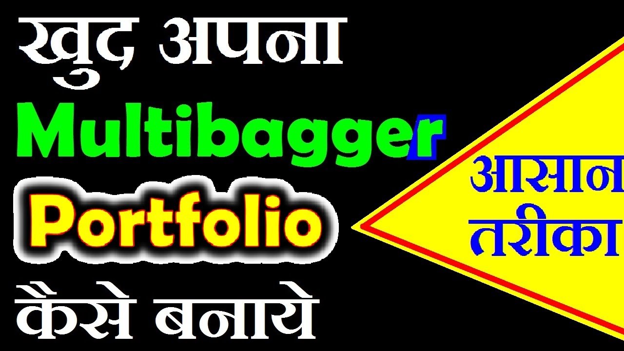 Stock Market ke Top Tips: Beginner Se Expert Tak Kaise Banaye Apna Portfolio!